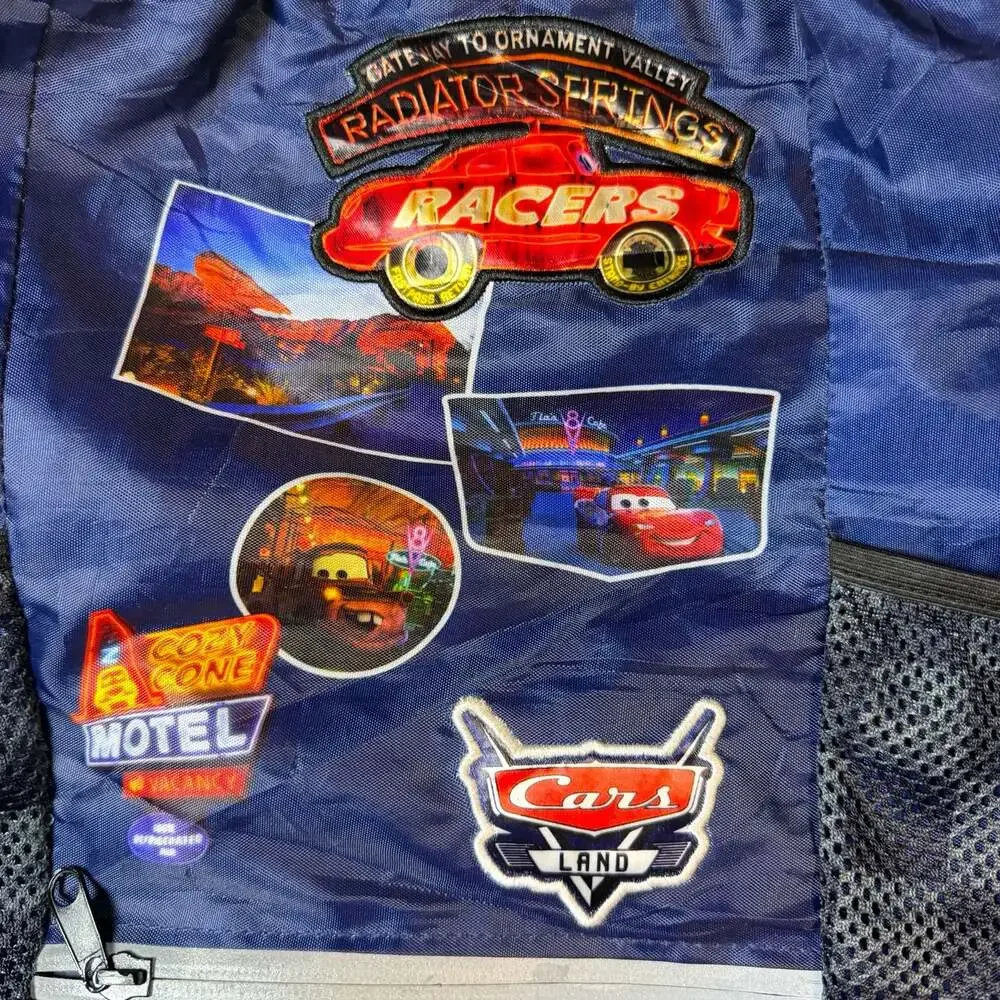 Disney parks exclusive